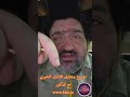 تحديث سوق اليوم ٣٠ ابريل ٢٠٢٦ الى الامام سر