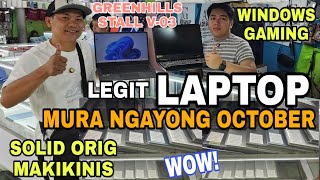 WINDOWS at GAMING LAPTOP Mas MURA ngayong OCTOBER,Makikinis Original legit sa Greenhills