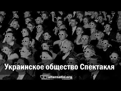Андрей Ваджра. Атомная энергетика имени Чернобыля 05.11.2019. (№ 70)