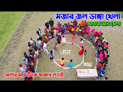 ভিডিও: কীভাবে একটি সম্পর্ককে দূরত্বে রাখা যায়: একজন মনোবিজ্ঞানীর পরামর্শ