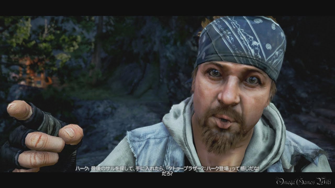 ファークライ4 PS4】ファークライ4（Far Cry 4） - Part 23 ・Act 3 下を見るな/Don't