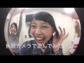 ベイビーレイズ GYOGAN2