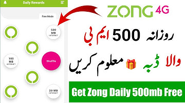 zong 500 free mb daily reward 2024|| zong free internet 2023 || zong Technical