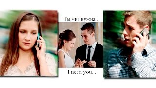 картинка: Алина и Миша|Абсолютно все