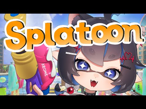 【#Splatoon3】おひるのこそれん！！よちよち歩きの練習する！！【#猫田しずく】