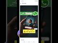 Whatsapp Par Kisi Ka Status Dekhe or Use Pata Bhi na Chale #whatsapp #status #shorts