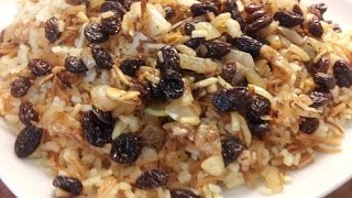 طريقة عمل رز بالشعريه مع حشوة تناسب جميع اللحوم