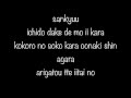 Hello how are you (Lyrics) - Kano