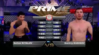 Султан Киялов vs. Дмитрий Кудинов | Sultan Kiyalov vs. Dmitry Kudinov | TKFC & Alash Pride