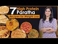 7 high protein breakfast paratha recipes for weight loss   by gunjanshouts