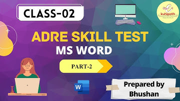 ADRE Skill Test 2 | Microsoft Word Tutorial | Practice set | How to make a Tender notice in Word