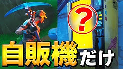 Nephrite ネフライト