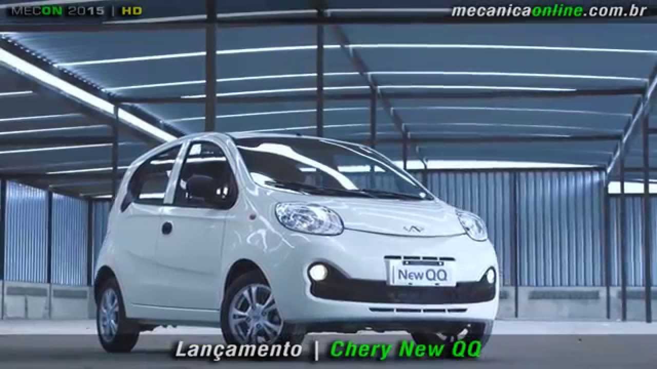 Q drive chery