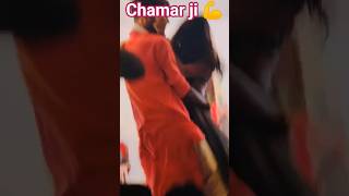 chamar ji 💪 #violao #vikash_rao #fps #bhojpuristatua #ergonomicgaming #gomq #khesari #dance