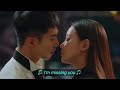 Hwayugi ep 18 kiss scene with English subs