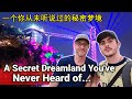 A Secret Dreamland in China that You've Never Heard of...