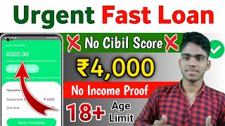 loan app fast approval 2023 | best loan app 2023 | best instant loan app without income proof 2023