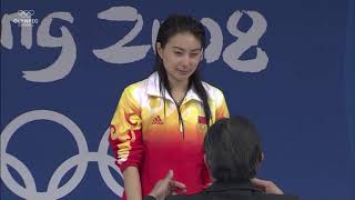 Olympic Moment 61 Guo Jingjing