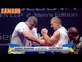 OPEN CATEGORY | MOLDOVA OPEN CUP 2018 | LEFT HAND |