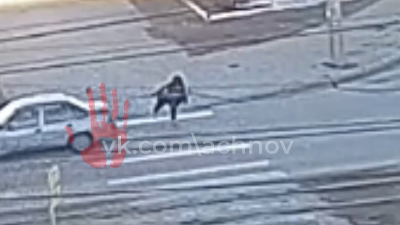 Как броситься под машину