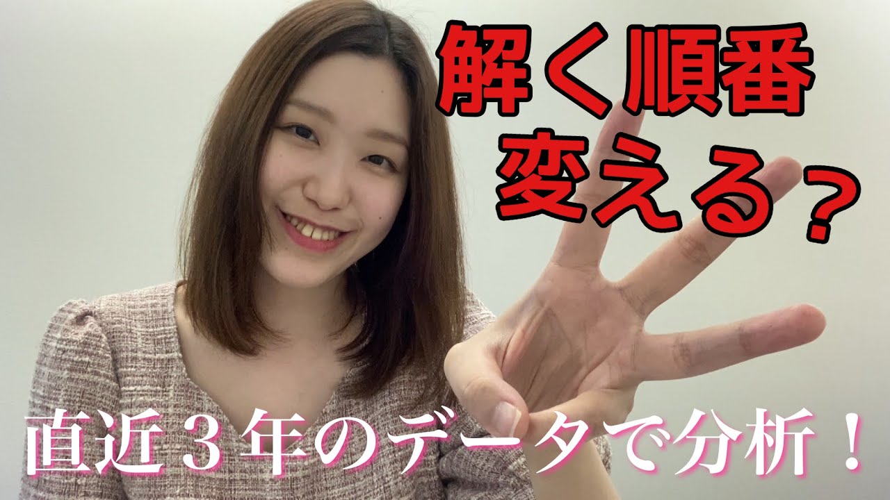 kirikiri 調査士択一式攻略要点整理　 七訂版Ⅱ ※不動産表示登記 kirikiri 調査士択一式攻略要点整理 七訂版Ⅱ ※不動産表示登記