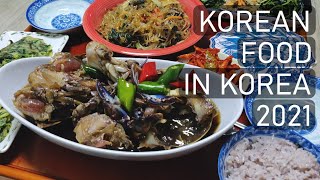 AUTHENTIC Local Food in Seoul, South Korea + Air Canada Food Review! by NamiEats 216 views 2 years ago 3 minutes, 19 seconds