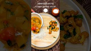COMFORTING Lunch🤌🤤💞 #food #sambar #fry #combo #trending #homemade #shorts