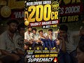 Vaazha 2 Enters 200cr Club #tamil #malayalamcinema #vaazha2 #hashir #mollywood #tvk #thalapathy #ott