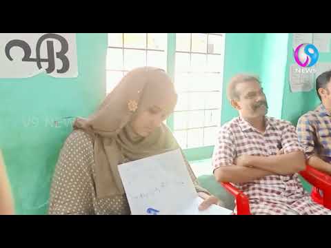 അമ്പലപുരം ദേശവിദ്യാലയത്തിൽ പാഠ്യപദ്ധതി പരിഷ്കരണ ജനകീയ ചർച്ച
