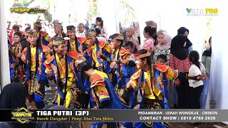 TARI PANORAMA (GOYANG LEGEDAY) | BUROK TIGA PUTRI SHOW WINDUJAYA SEDONG CIREBON 12/06/2025