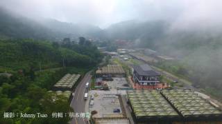 全台最長的單跨吊橋天梯~太平雲梯~空拍影片，Johnny Tsao拍攝，草本傳奇後製