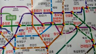 서울 지하철 노선도 . a subway map of Seoul .  ソウル地下鉄路線図.......... Seoul ..........KOREA