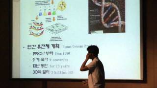 TEDxYonsei - Joo Youngseok