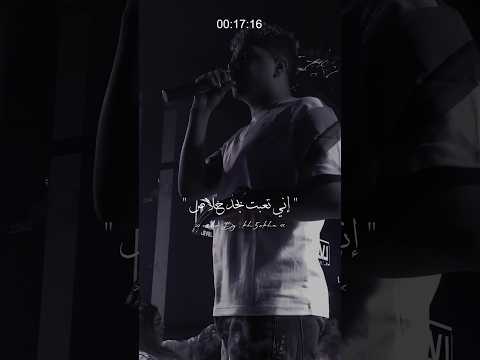 أنا بحمد ربنا ع اللي أنا فيه