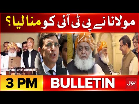 Constitutional Amendment Bill