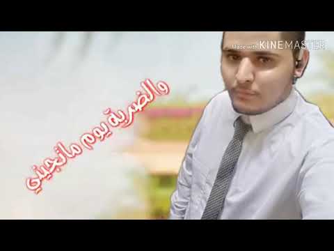 حالات واتس حزينه سنين وانا بعيش لهم