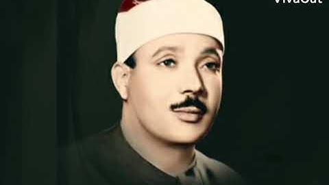 الله يبسط الرزق لمن يشاء من عباده الشيخ عبدالباسط عبد الصمد سوره العنكبوت