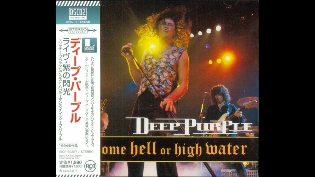 01. Deep Purple - Highway Star Live at the NEC, Birmingham '93