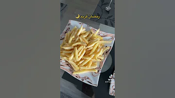 صلو عليه شفيع الأمة 