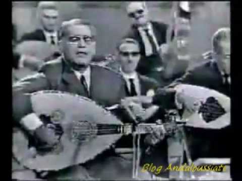 Cheikh Abdelkrim Dali Hawzi Mayli Sedr Hnine مايلي صدر حنين