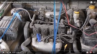 Износ поршневой или залёгшие кольца ?Ремонт Daewoo Lanos (Деу ланос) Износ поршневой или залёгшие кольца ?Ремонт Daewoo Lanos (Деу ланос)