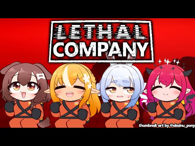 【Lethal Company Collab】WITH FLARE, KORONE, & PEKORA! Fresh Meat :D【#ふれあいぺっころね】のサムネイル