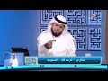 متصلة تسال الشيخ وسيم يوسف عن نذر