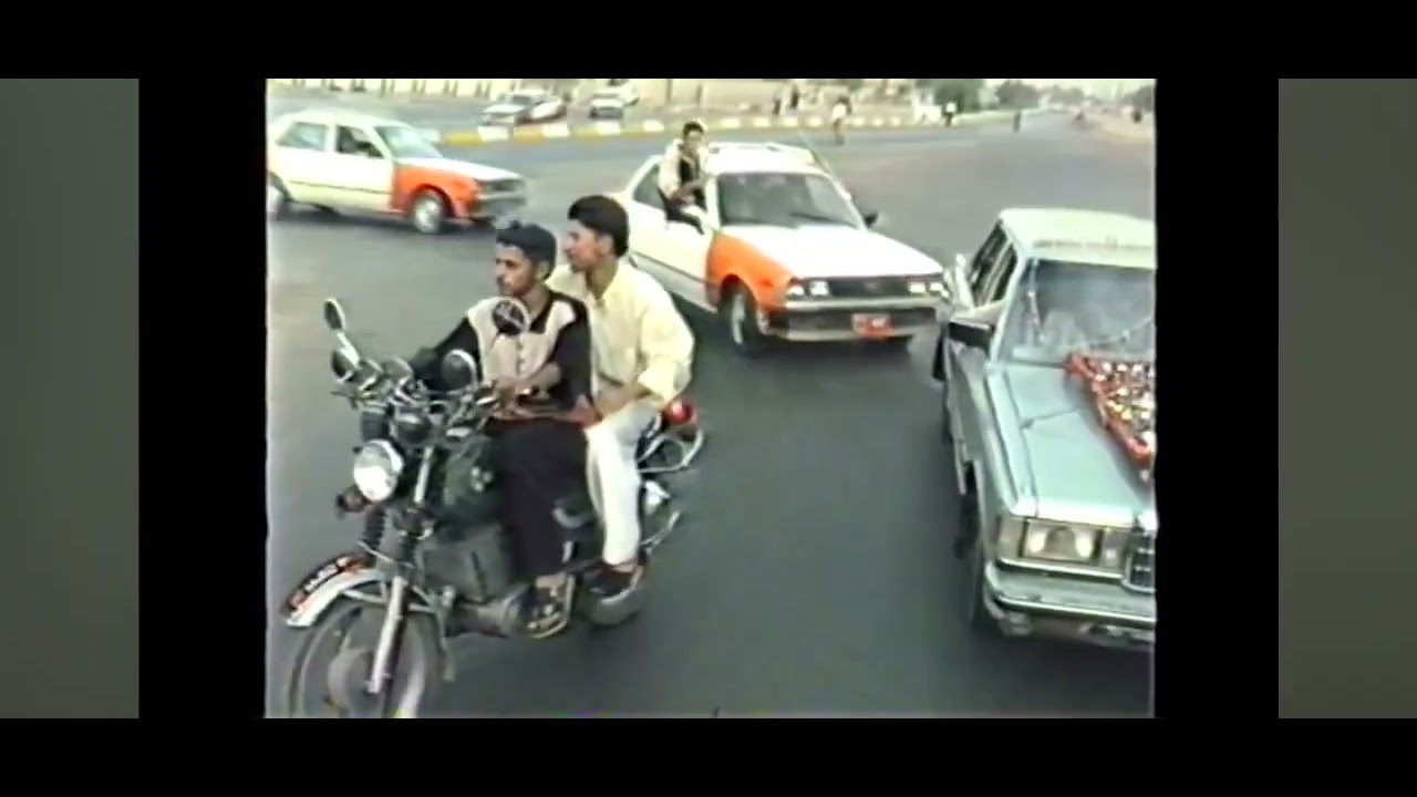 أرشيف مدينة العمارة  العام 2001 