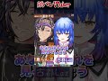上質なディナーショーみたいなコラボ歌枠 #歌枠 #KARAOKE #新人VTuber #VTuber #歌ってみた #VSinger #実写 #古都Laz #フルート #backnumber #水平線