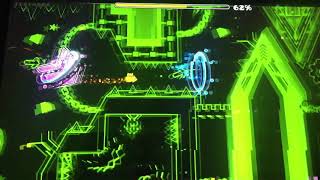 Erebus progress 52-100%