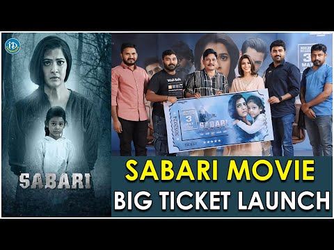 Sabari - YOUTUBE