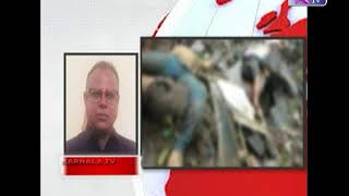 AMBENALI GHAT ACCIDENT