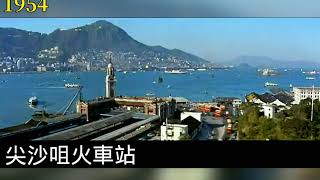 1954年西片「江湖客」香港外景 中文註解位置