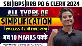 SIMPLIFICATION for Banking Exam | All Types of Simplification Tricks ONE SHOT by Vijay Mishra
